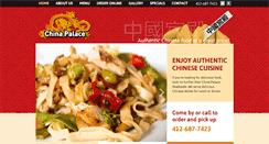 Desktop Screenshot of chinapalace-shadyside.com