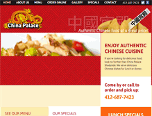 Tablet Screenshot of chinapalace-shadyside.com